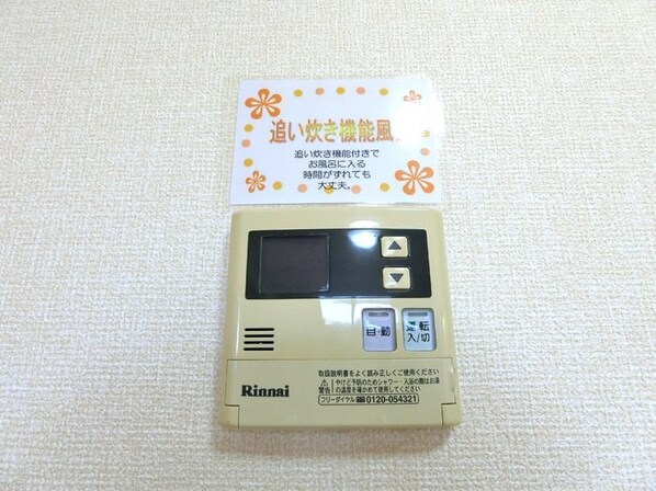 カナディアンコート南吉成 Aの物件内観写真